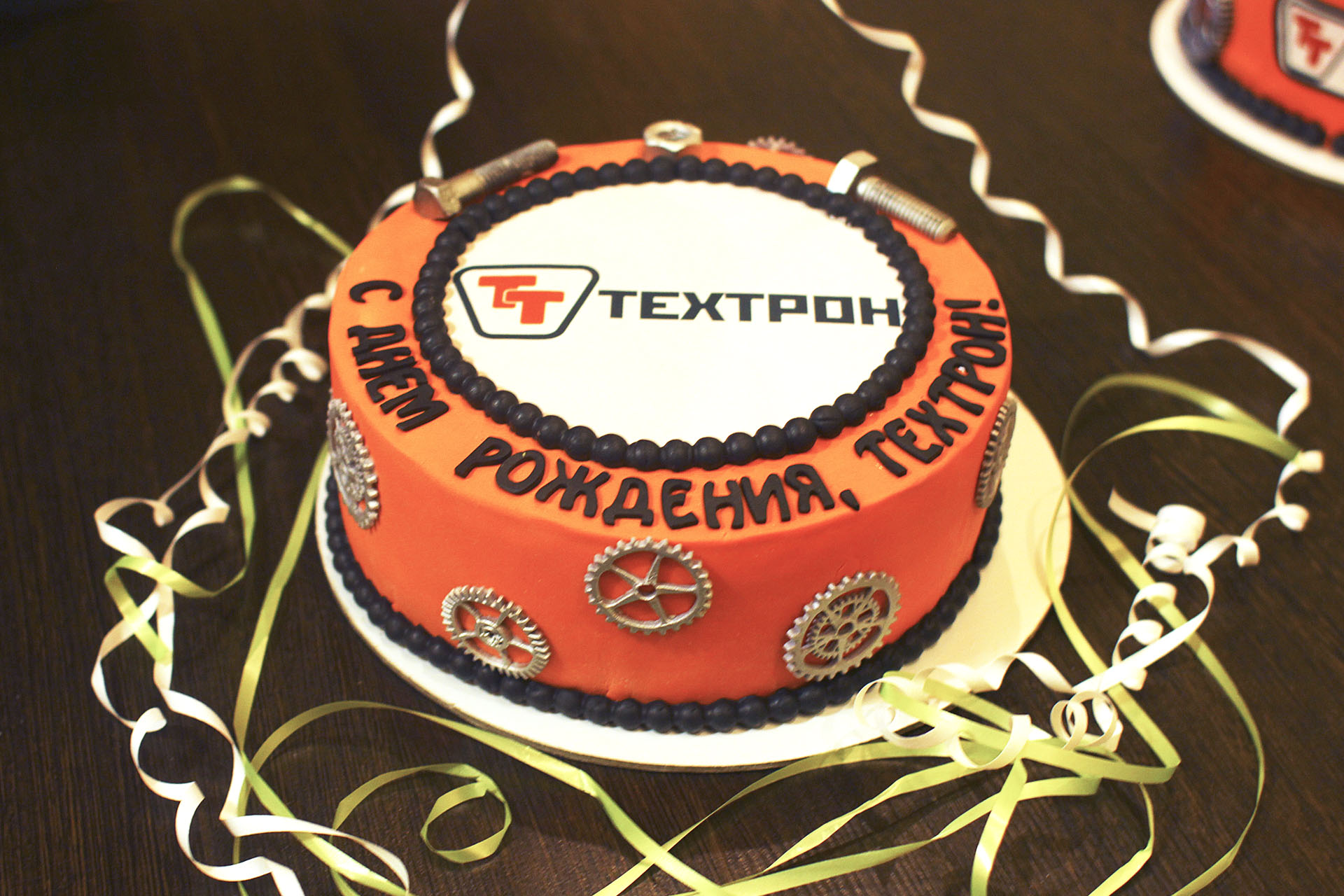 Фотоотчет с Дня Рождения Техтрона 25.11.2016г. Фотоотчет с Дня Рождения Техтрона 25.11.2016г.